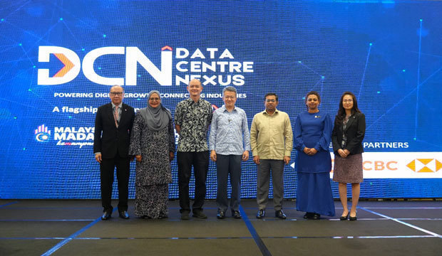 マレーシア投資開発庁（ＭＩＤＡ）は「データセンター・ネクサス2025」を開催した＝８日、クアラルンプール（同庁提供）